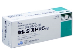 田边小脑萎缩 药品图片