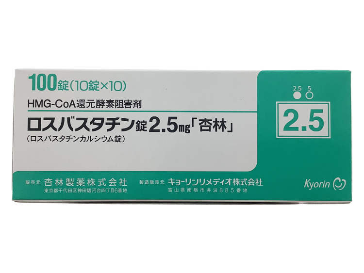 杏林强效降血脂 药品图片