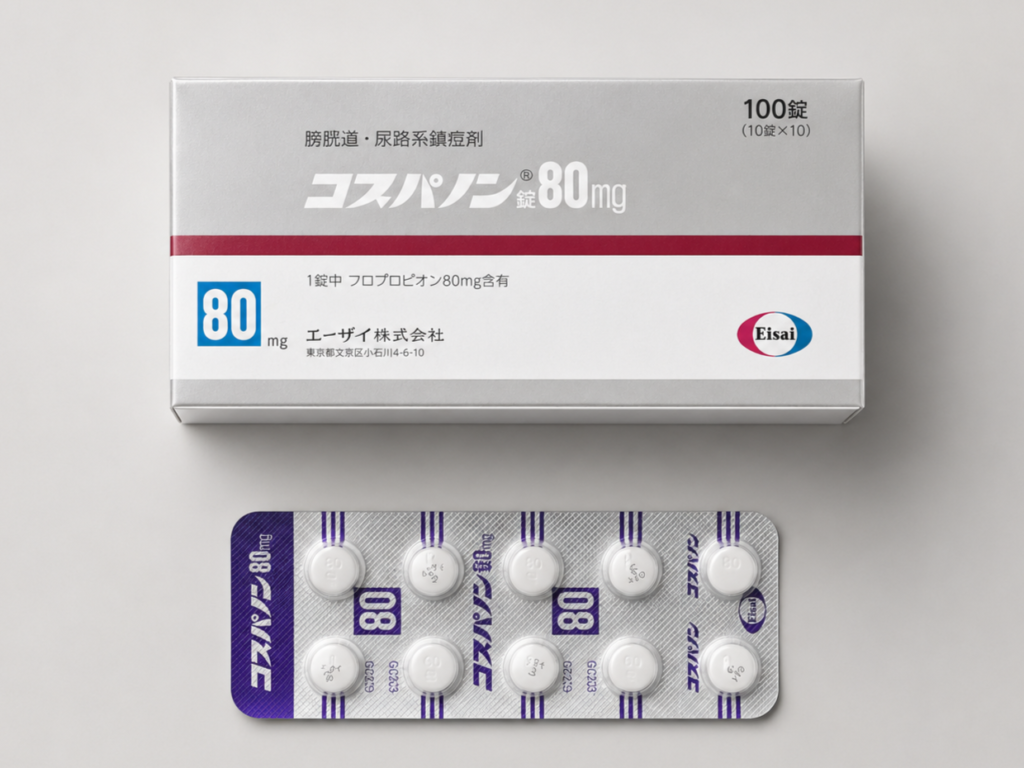 新碎石 药品图片