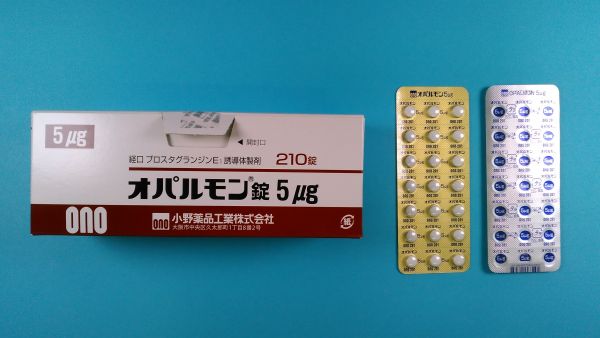 利马前列素片 药品图片