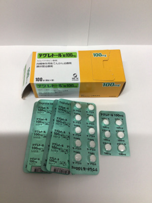 三叉神经痛 药品图片