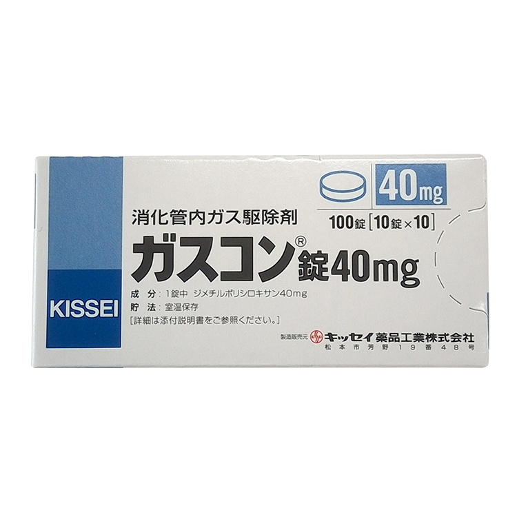 胃胀气 药品图片