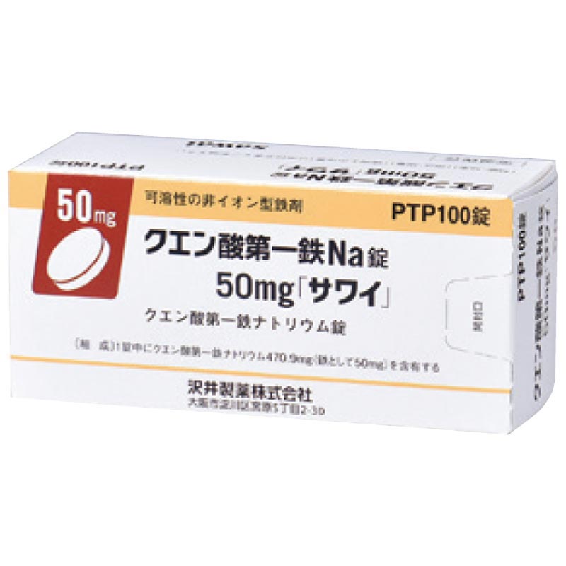 缺铁性贫血 药品图片