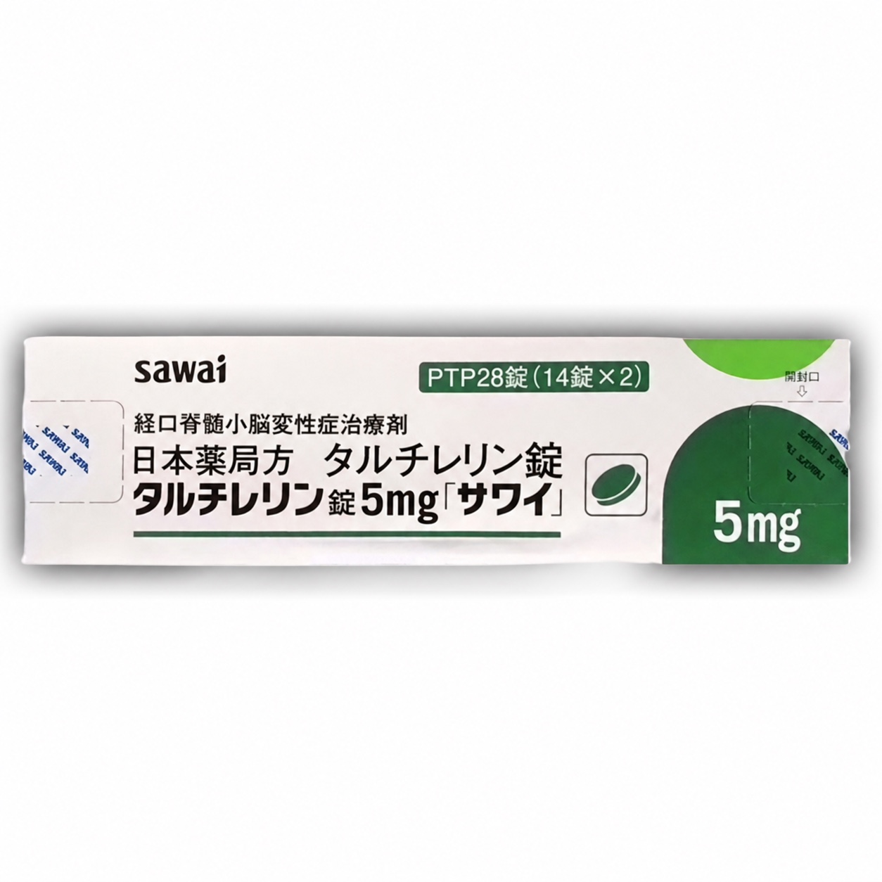 泽井小脑萎缩 药品图片