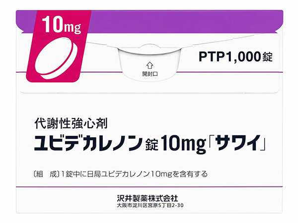 辅酶q10 药品图片