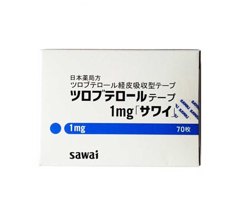 儿童1mg止咳贴 药品图片