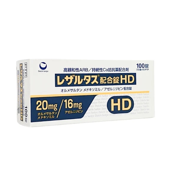 HD降压 药品图片