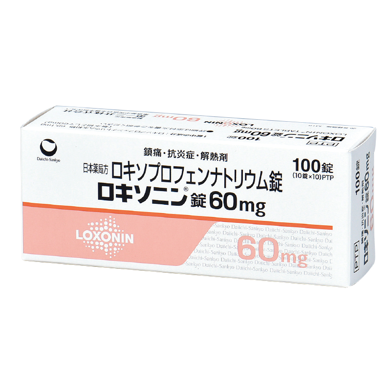 一三共止疼药 药品图片