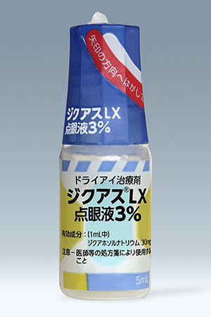最强干眼症 药品图片
