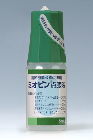 飞蚊眼药水 药品图片