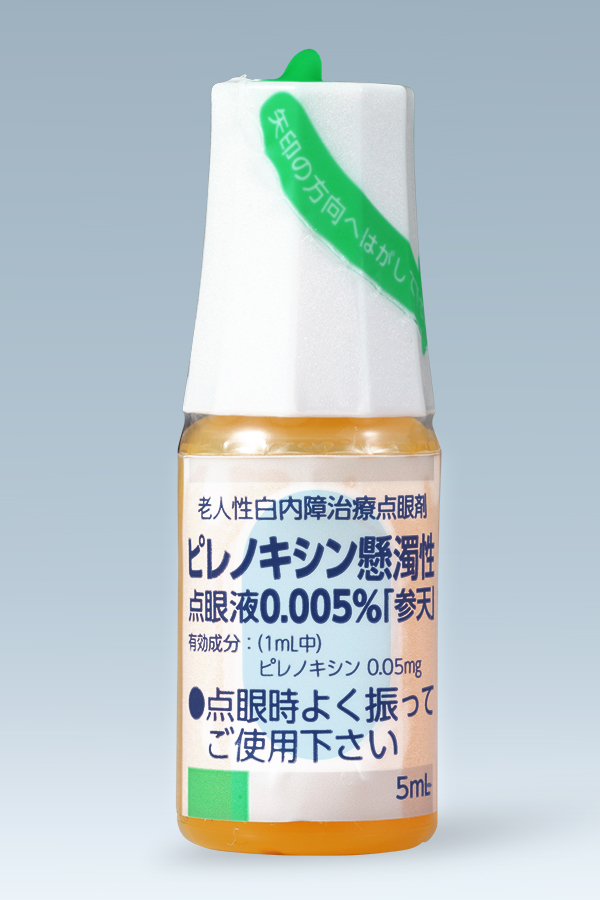 参天白内障 药品图片