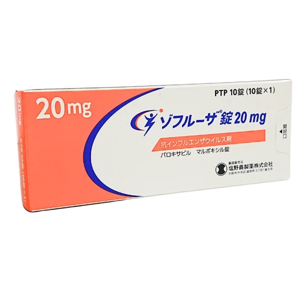 流感特效药 药品图片