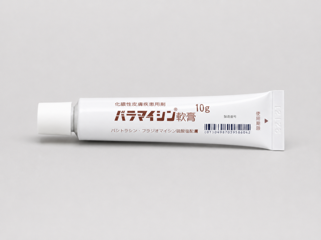 扁平疣 药品图片