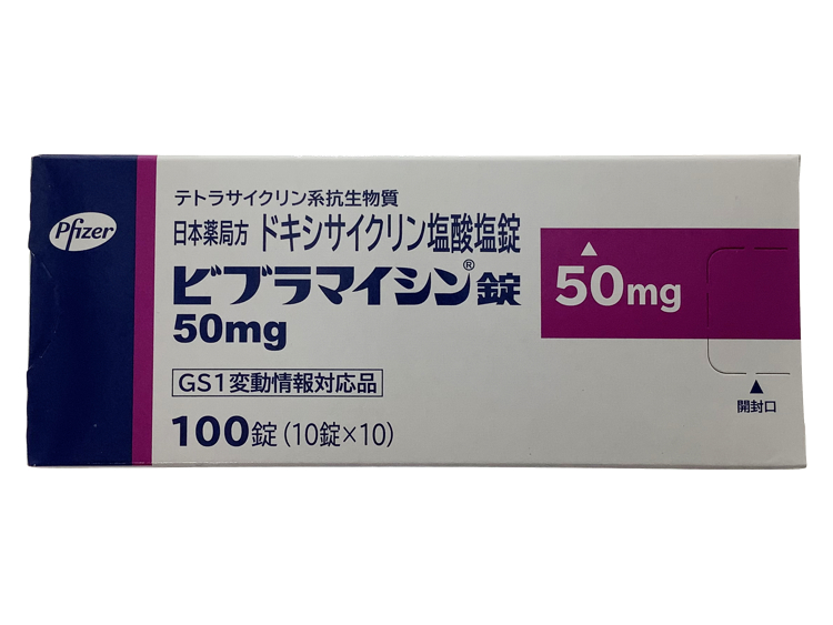 辉瑞消炎药 药品图片