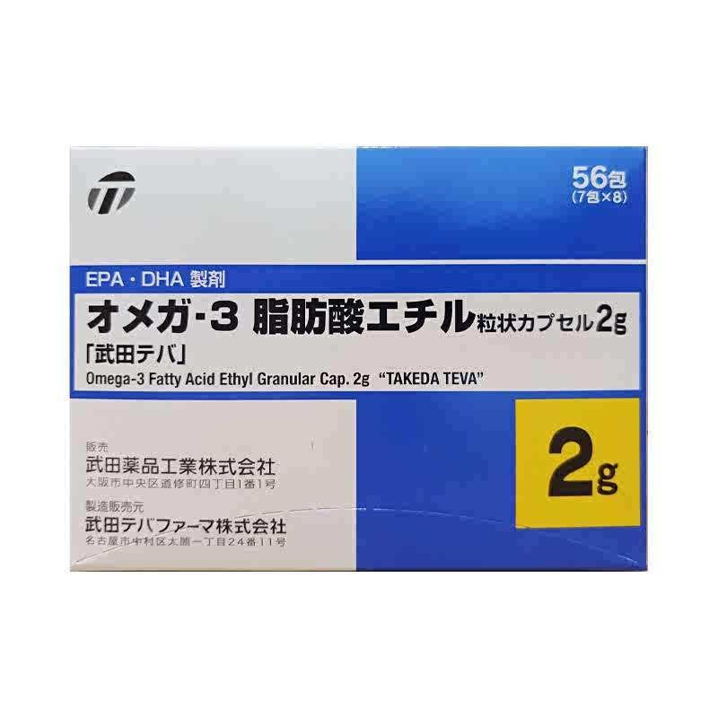 武田高级鱼油 药品图片