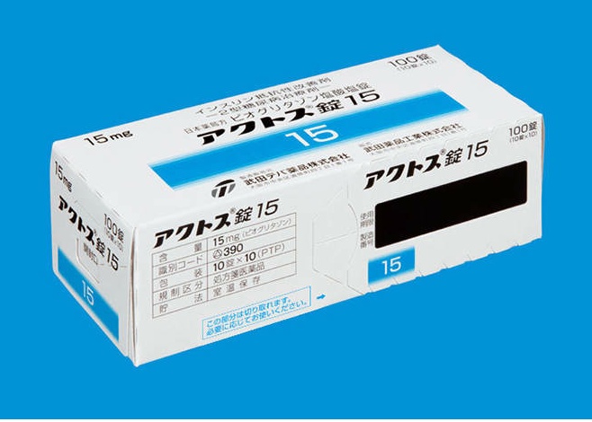 武田新糖15mg 药品图片