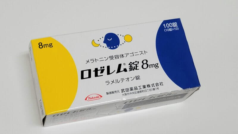 武田安眠 药品图片