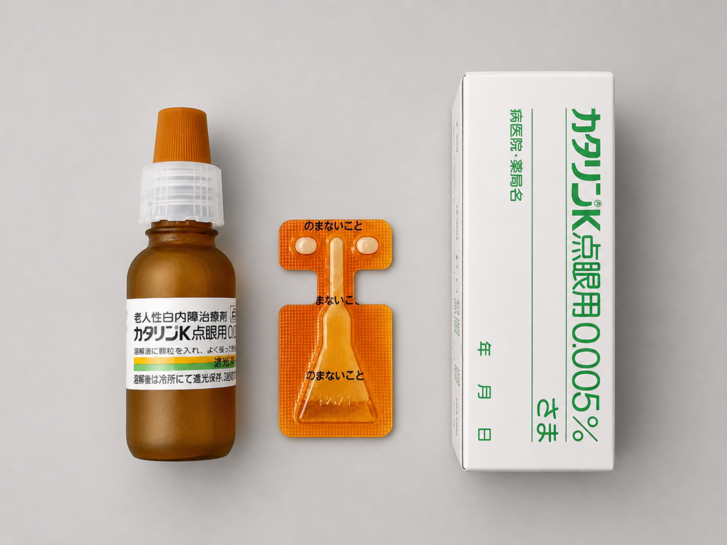 白内障 药品图片