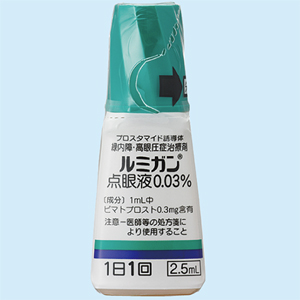 青光眼(绿内障)眼药水 药品图片