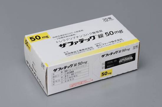 老糖50mg 药品图片