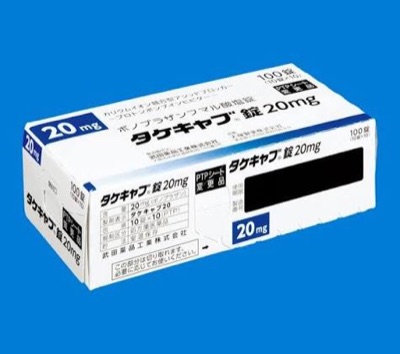 武田高级胃药 药品图片