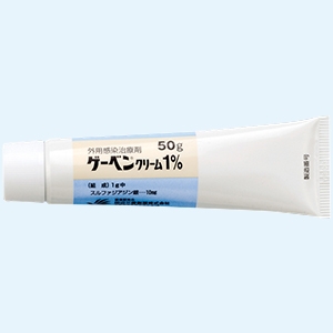 痔疮皮肤溃疡特效治疗软膏 药品图片
