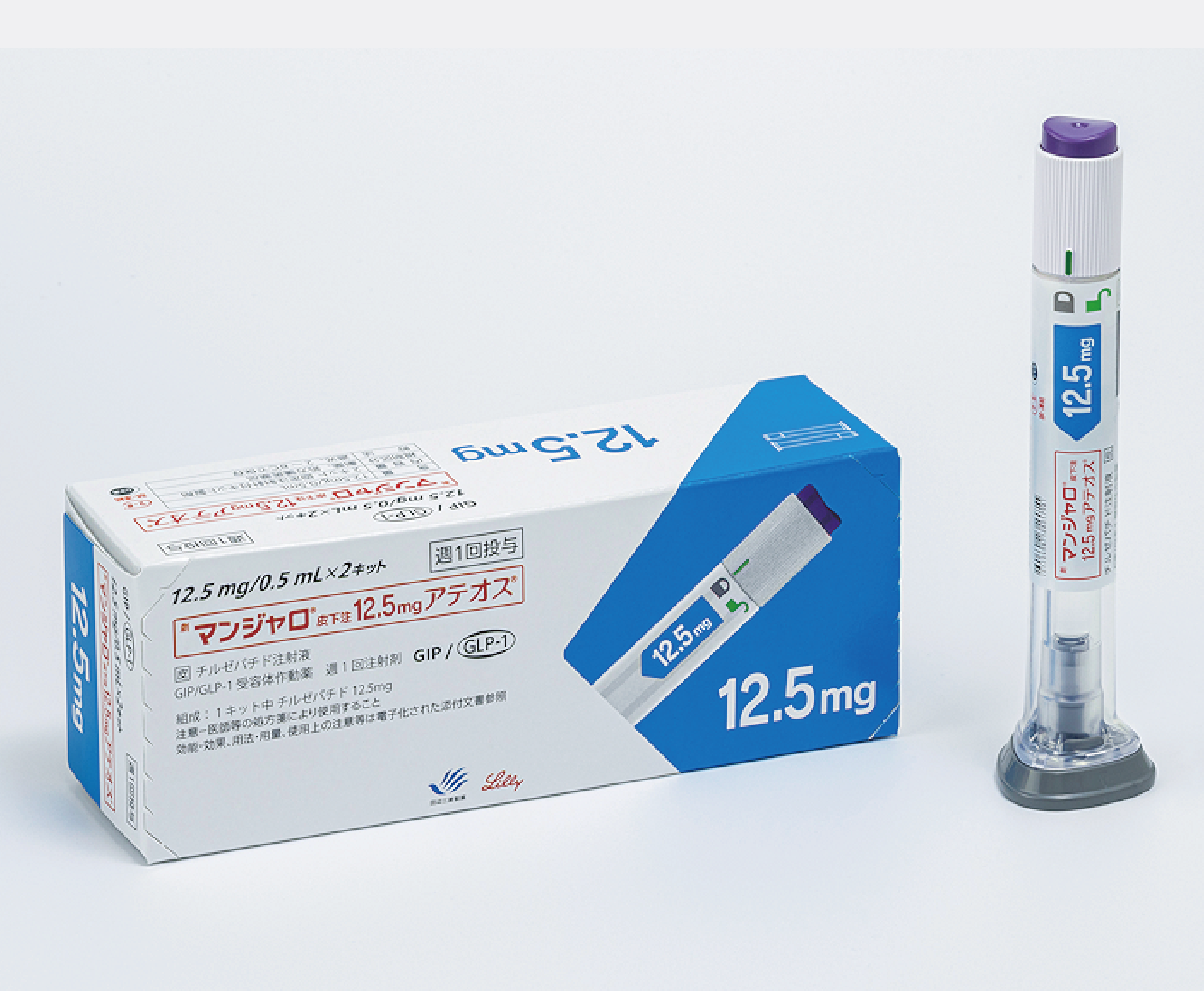 替西12.5mg 药品图片