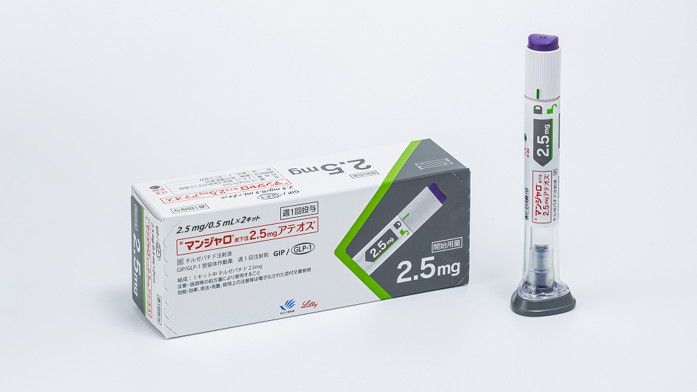 替西2.5mg 药品图片