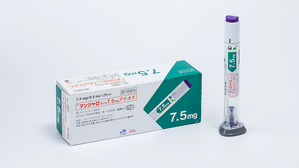 替西7.5mg 药品图片