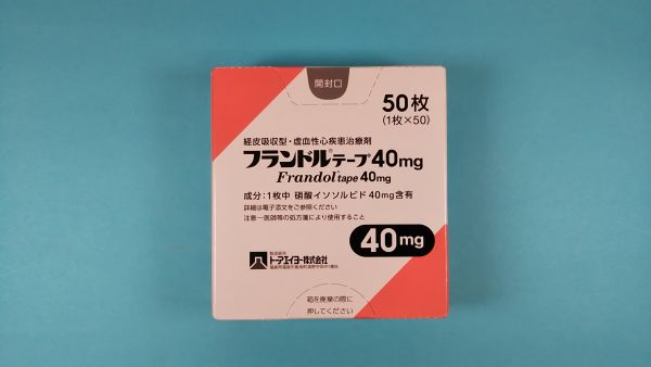 心脏贴 药品图片