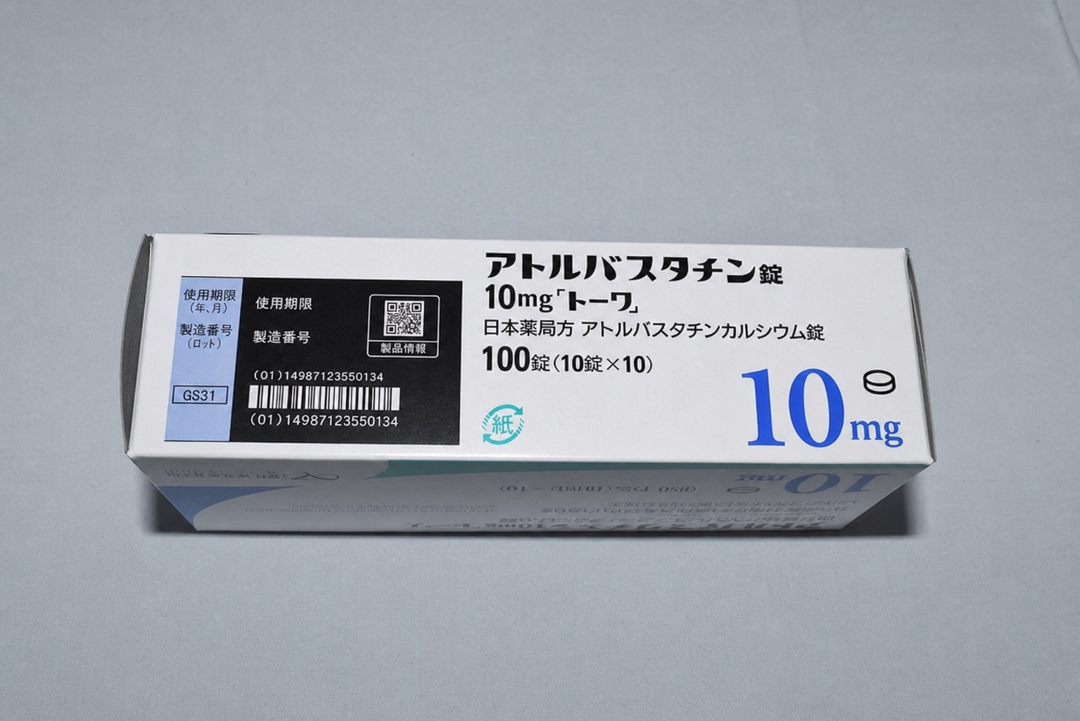 高胆固醇血症 药品图片