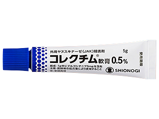 特应性皮炎软膏 药品图片