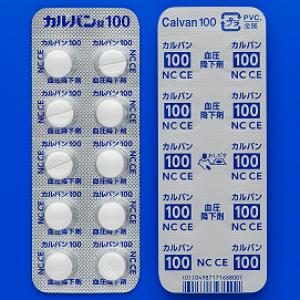 盐酸贝凡洛尔100mg 药品图片