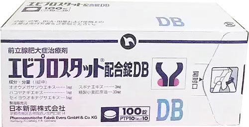前列腺DB 药品图片
