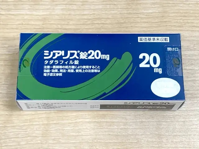 超级伟哥 药品图片
