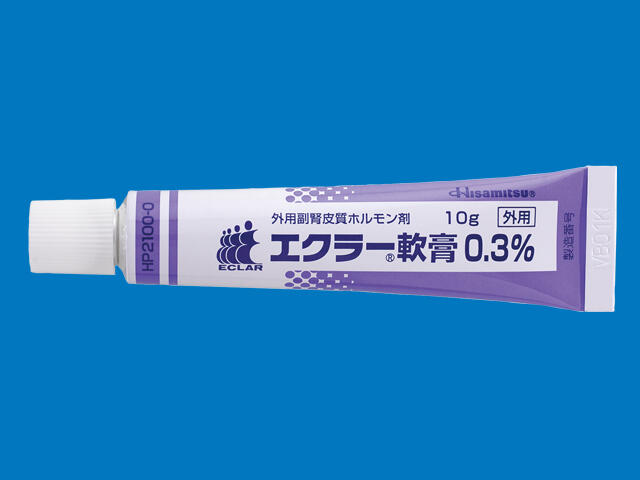 久光疤痕增生修复膏 药品图片