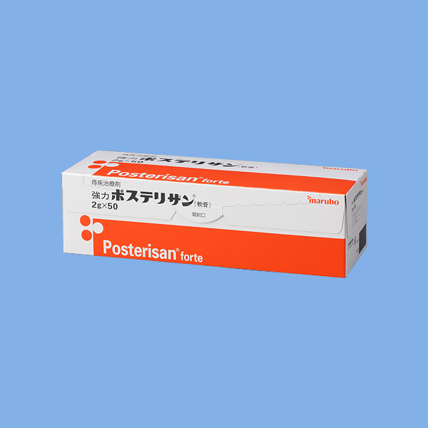 痔疮膏(外用) 药品图片