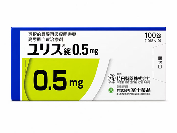 多替诺雷0.5mg 药品图片