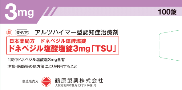 鹤原痴呆 药品图片