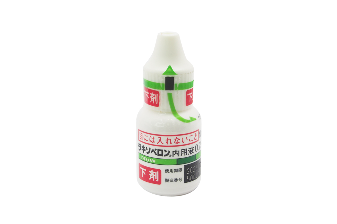 便秘水 药品图片