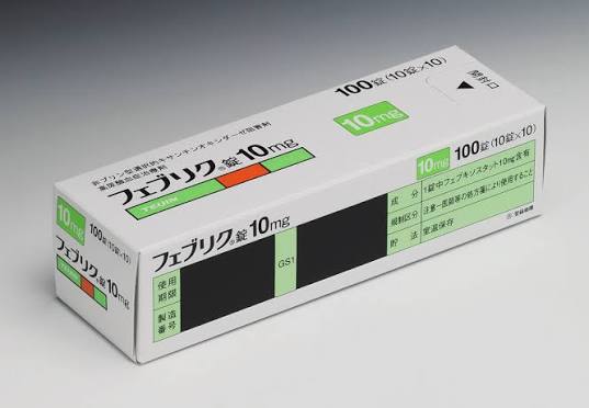 痛风10mg 药品图片