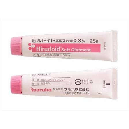 冻疮膏 药品图片