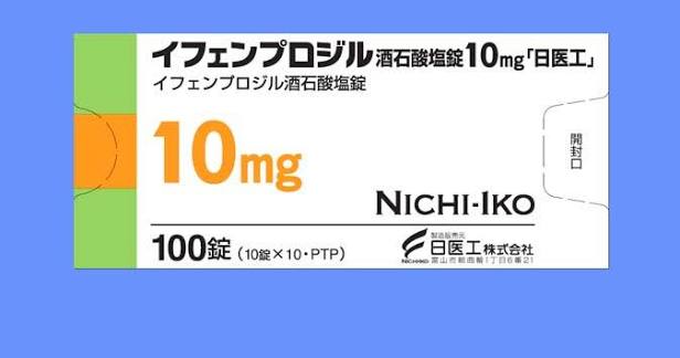 脑梗后遗症10mg 药品图片