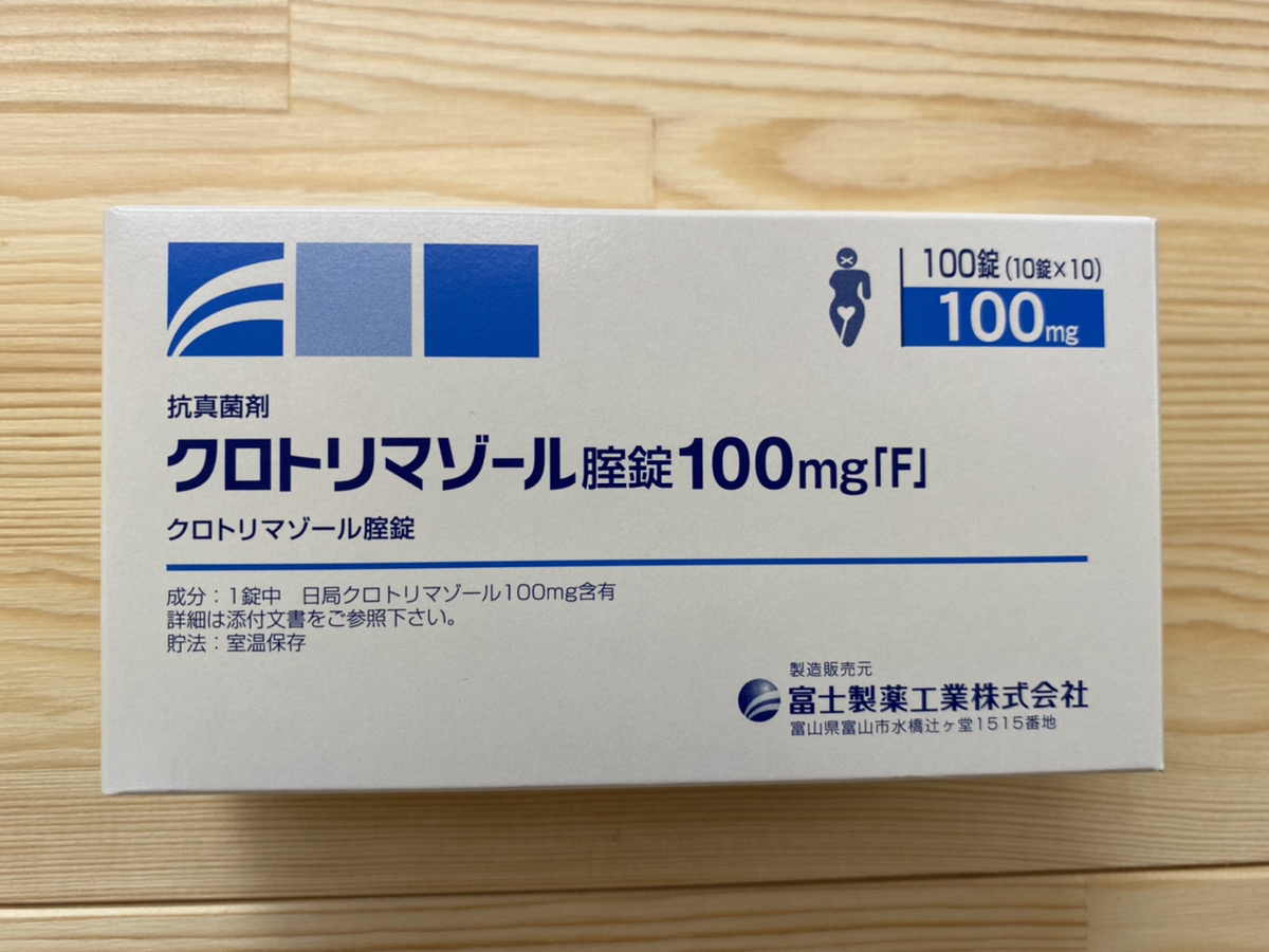 富士妇科100mg 药品图片