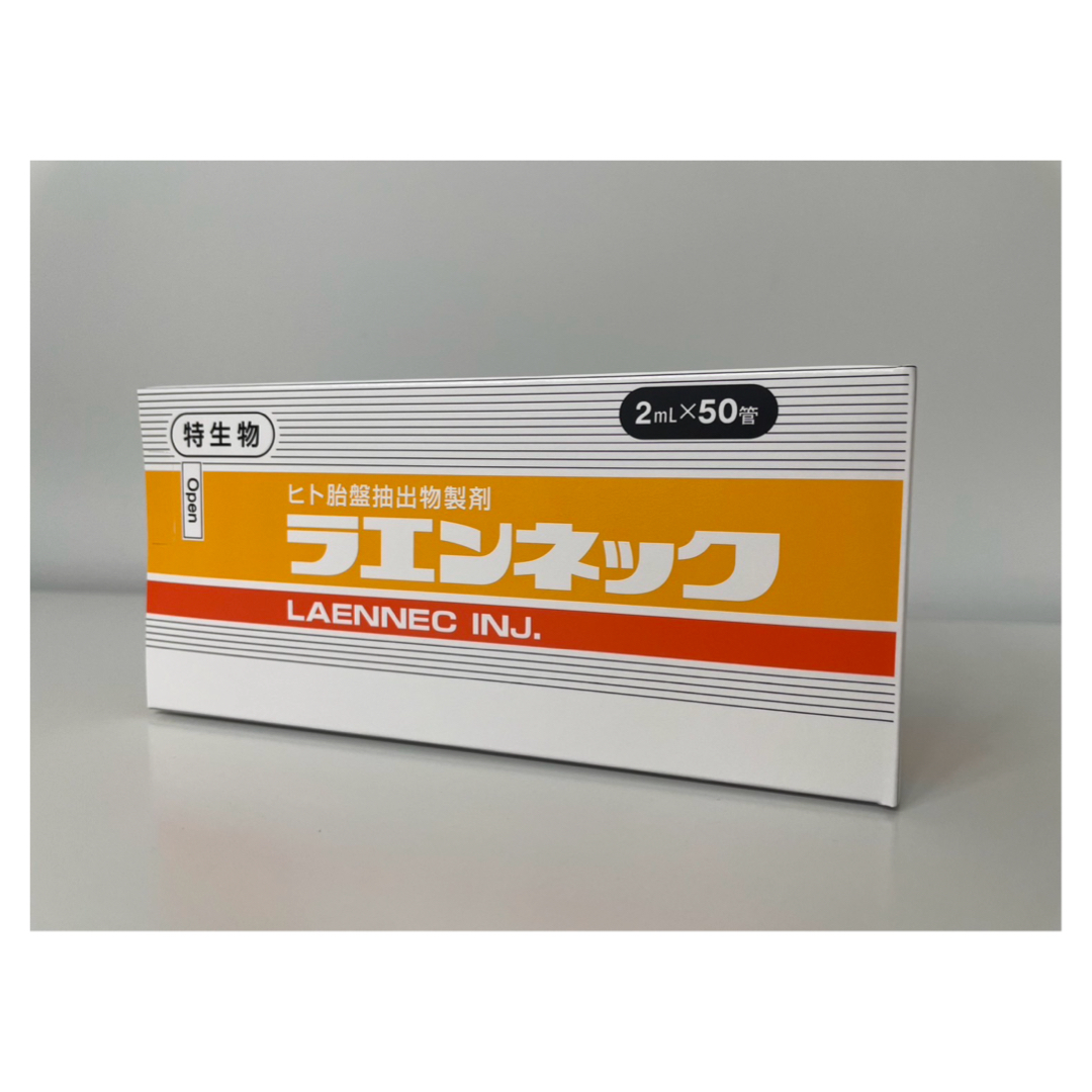 莱乃康 药品图片