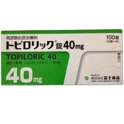 富士痛风 药品图片