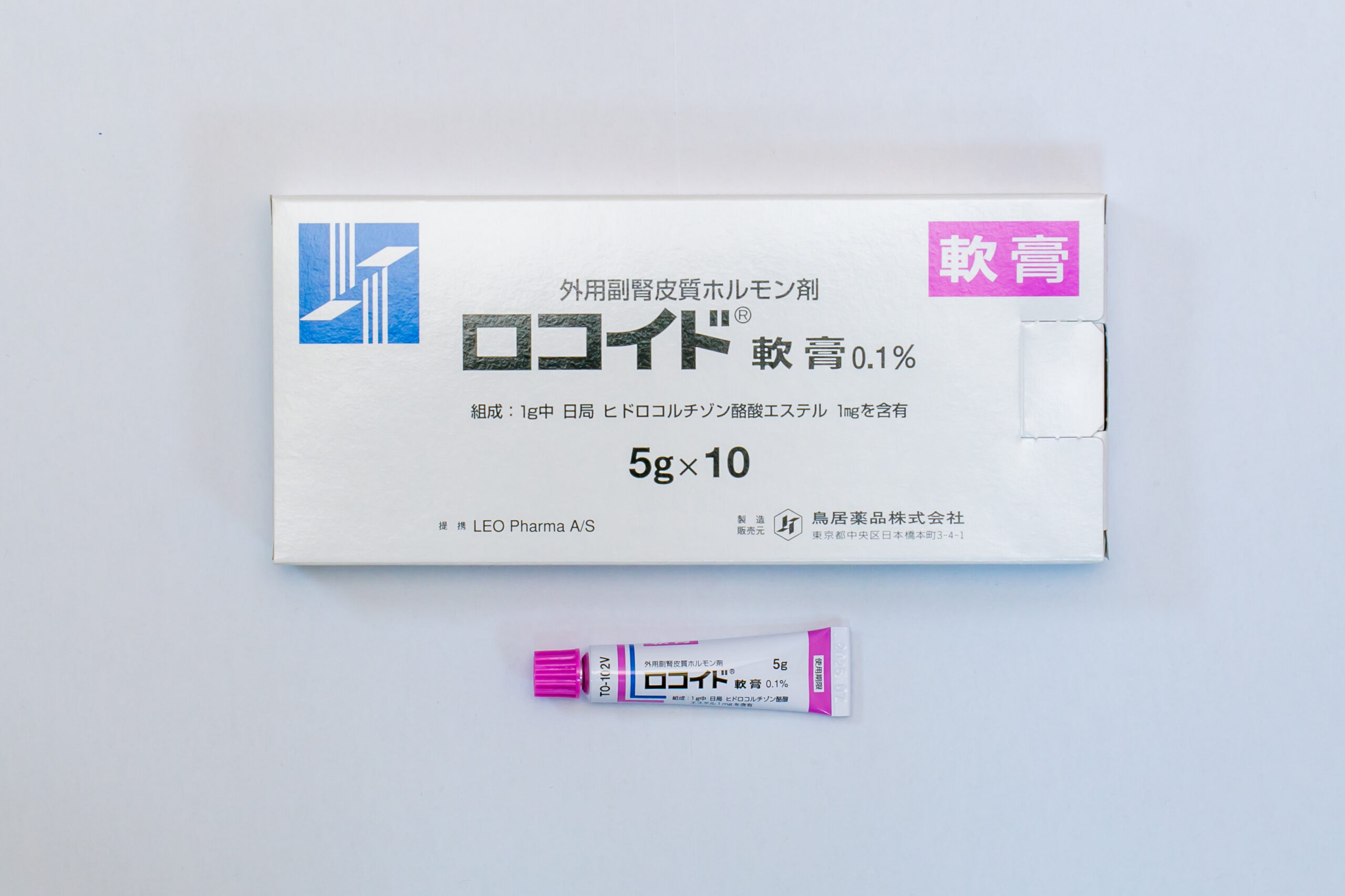 万能小紫膏 药品图片