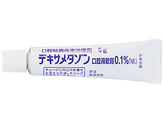 口腔溃疡 药品图片