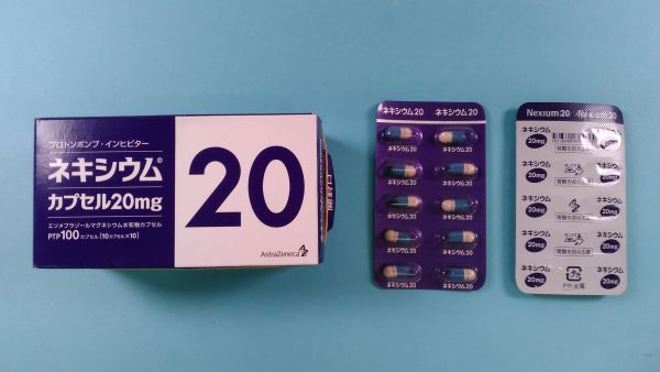 高级胃药 药品图片