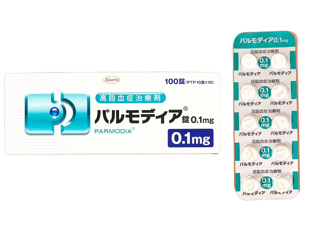 佩玛贝特高脂血0.1mg 药品图片